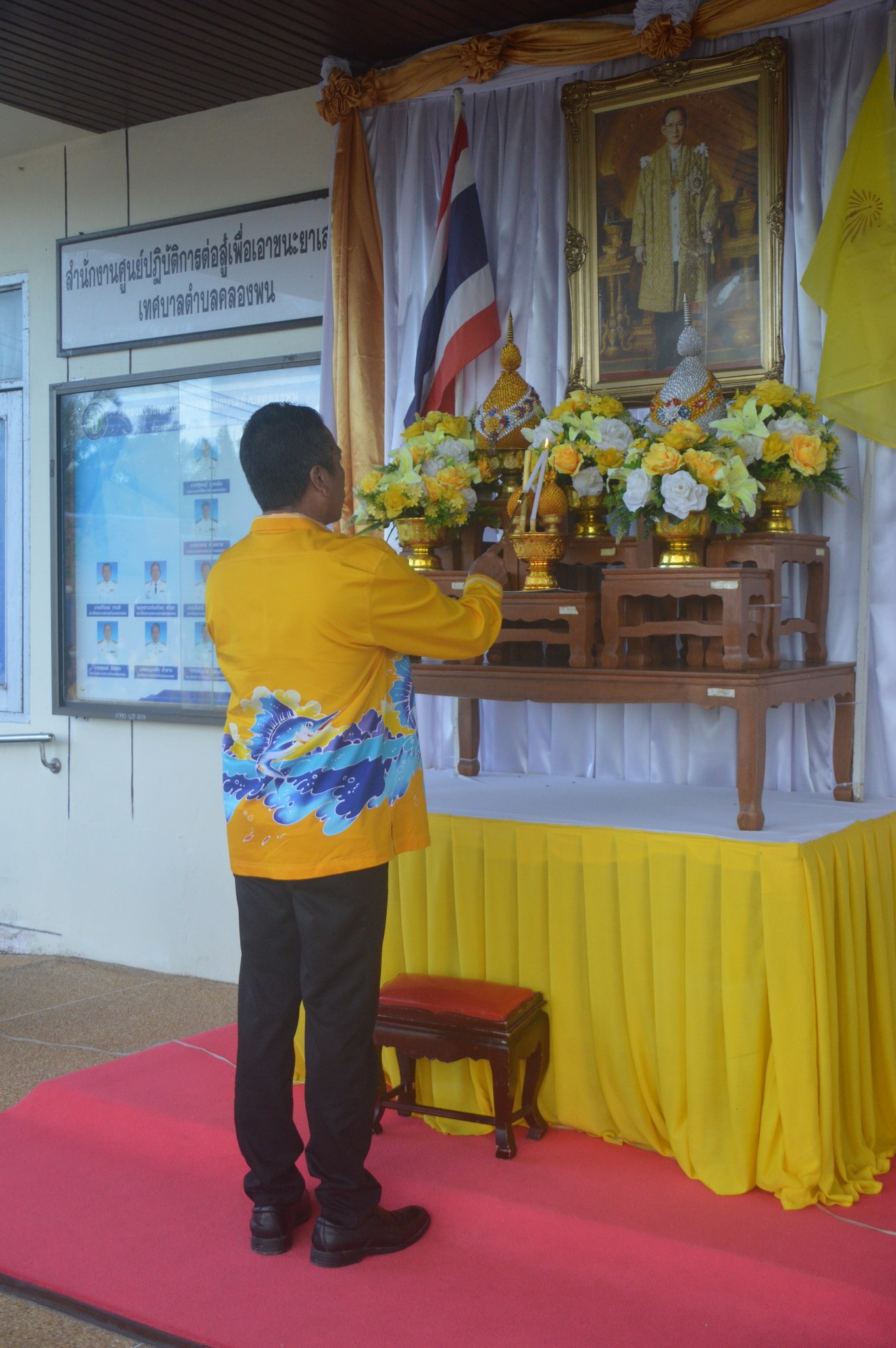 ทำบุญตักบาตร เนื่องในวันคล้ายพระราชสมภพ พระบาทสมเด็จพระบรมชนกาธิเบศธ มหาภูมิพลอดุลยเดชมหาราช บรมนาถบพิตร ประจำปี พ.ศ.2566