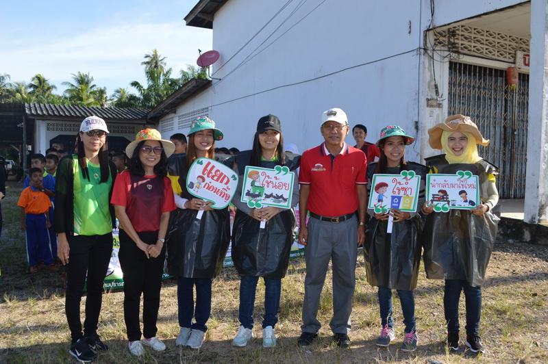 ประมวลภาพกิจกรรม โครงการ"แยกก่อนทิ้ง" ประจำปี 2562