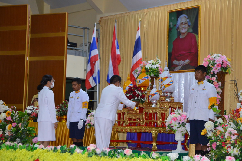 ประมวลภาพกิจกรรม วันคล้ายวันพระราชสมภพครบ 120 ปี <br> สมเด็จพระศรีนครินทราบรมราชชนนี 21 ตุลาคม 2563 ประจำปีงบประมาณ พ.ศ.2564