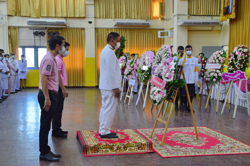 ประมวลภาพกิจกรรมวันปิยมหาราช ประจำปีงบประมาณ พ.ศ. 2564