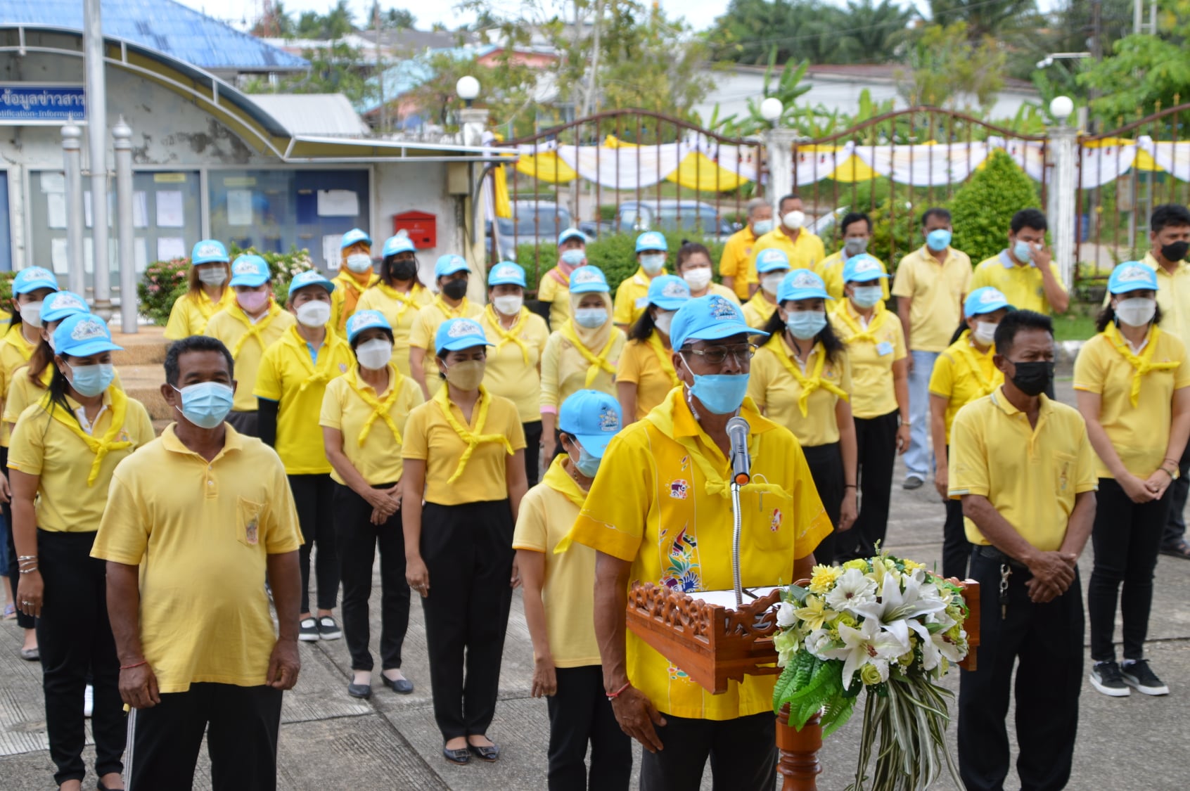 ประมวลภาพกิจกรรม เนื่องในโอกาสวันเฉลิมพระชนมพรรษาพระบาทสมเด็จพระปรเมนทรรามาธิบดีศรีสินทรมหาวชิราลงกรณ พระวชิรเกล้าเจ้าอยู่หัว 69 พรรษา 28 กรกฎาคม 2564 ( ศ.27-07-64 )